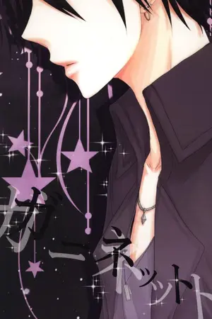 ปกนิยาย [FIC Tsukiuta] Mission of Love ภารกิจพิชิตรัก