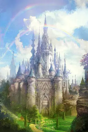 ปกนิยาย [Fic Undertale AU x OC] สู่อนาคตใหม่ Season 3