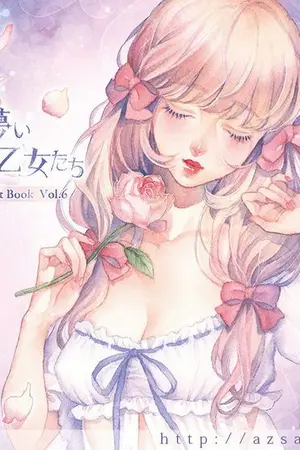 ปกนิยาย {UnderTale x AU RagnarTale x OC] Angel of rebirth เจ้าหญิงคนสุดท้องแห่งอาณาจักรพื้นพิภพ [ รัก...เส้า ]