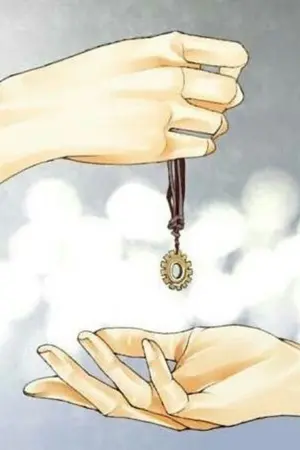 ปกนิยาย The Gear. [ChanBaek]