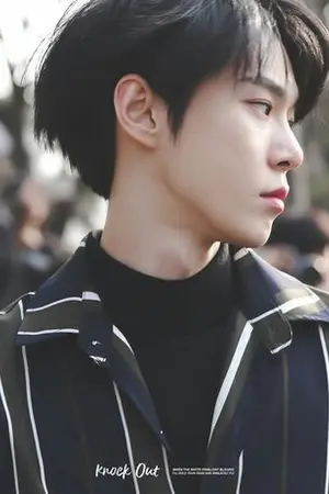 ปกนิยาย (FIC JAEDO) Shrug One's Shoulder #ฟิคยักไหล่ (end)