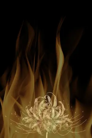 ปกนิยาย Train on Fire [Fic Kimetsu No Yaiba]