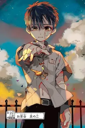 ปกนิยาย Jibaku Shounen Hanako-kun | When my heart stop beating (os/sf)