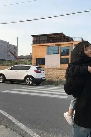 ปกนิยาย ( chanjeong ) daddy or producer