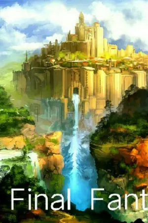 ปกนิยาย the Final  Fantasy