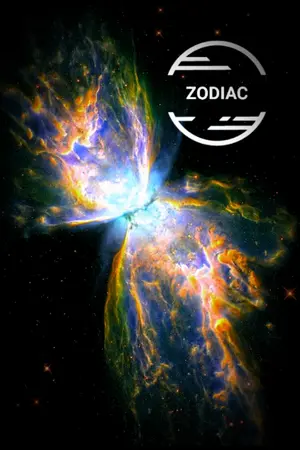 ปกนิยาย Zodiac สงครามจักราศี