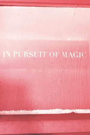 ปกนิยาย (nct) you smell like magic - markmin