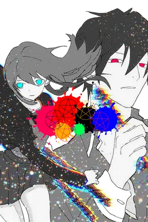 ปกนิยาย ไนท์ : ประตูสู่โลก