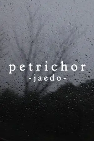 ปกนิยาย P E T R I C H O R  [ JAEDO ]