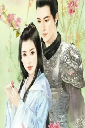 ปกนิยาย ตื้อรักท่านแม่ทัพ(ภาคต่อ เหมยฮวา องค์หญิงคู่แผ่นดิน)