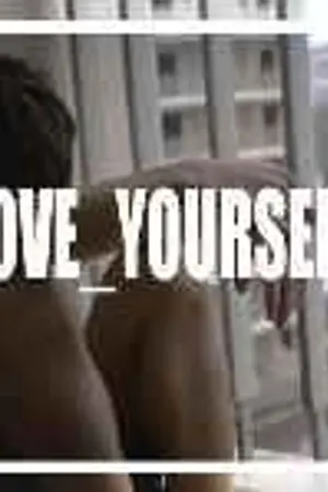 ปกนิยาย BTS x YOU LOVE YOURSELF #แค่หันมา [อัพใหม่แล้วค่ะ]