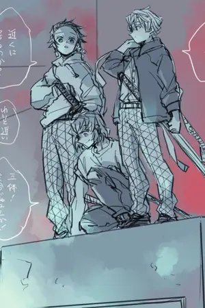 ปกนิยาย [Kimetsu no yaiba] เส้นทางของอนาคต