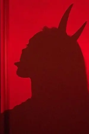 ปกนิยาย อย่ารู้เลยว่าฉันเป็นใคร?