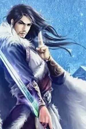 ปกนิยาย วีรชนเขตแดนร้าง