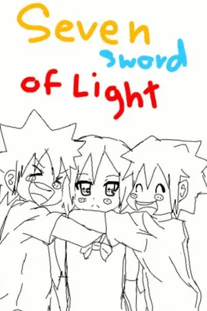 ปกนิยาย ฝ่าลิขิพิชิตจอมมาร