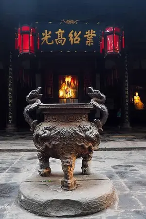 ปกนิยาย Wish For Love อธิษฐานขอรัก {YAOI}