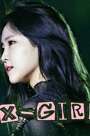 ปกนิยาย EX - GIRL จีบใหม่ได้มั้ยครับ คุณแฟนเก่า