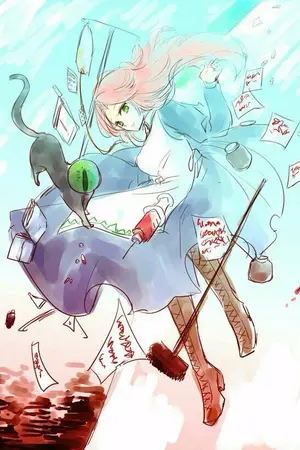 ปกนิยาย Treasury Jealous