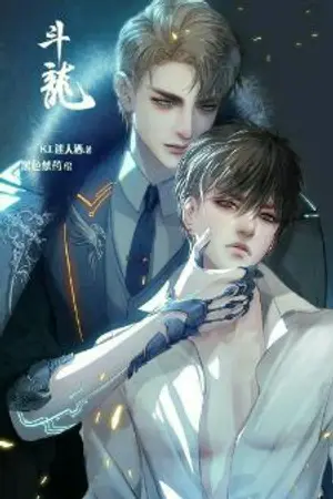 ปกนิยาย น้องจูนคนใหม่ในมหาลัย  (แม็กXพาณิชย์)