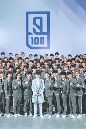 ปกนิยาย 100% for you