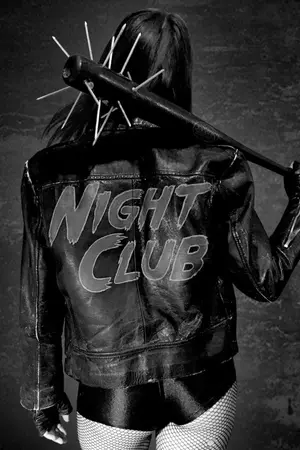 ปกนิยาย She is bad gril เธอมันร้าย [Markbam]