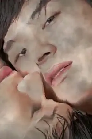 ปกนิยาย รักเราแค่เข้าใจ