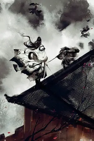 ปกนิยาย ข้าคืออดีตหัวหน้าพรรคมารที่ถูกยุบ