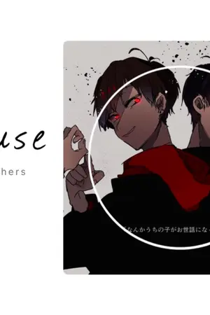 ปกนิยาย We are brothers(fic osomatsu-san)(osomatsu x karamatsu)