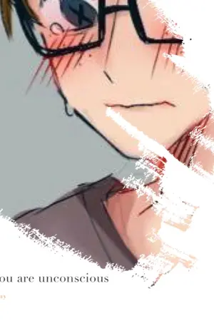 ปกนิยาย When you are unconscious(fic Identity v)(lucky x naib)ep2