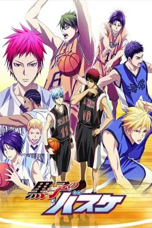 ปกนิยาย (kuroko)แรงแค้นของพี่ชายนายจืดจาง