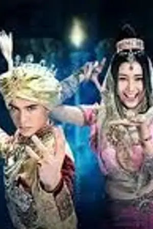 ปกนิยาย พ่อมดเจ้าเสน่