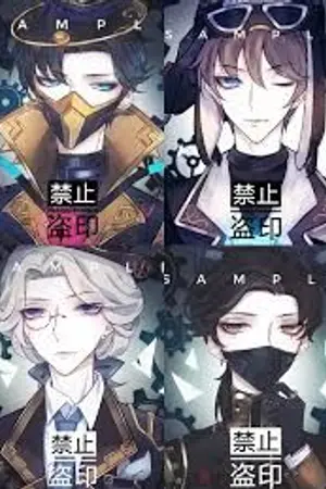 ปกนิยาย Fic Identity v รักนะนายหน้าหล่อ (Omegaverse)