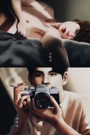 ปกนิยาย Nu(de)!Camera