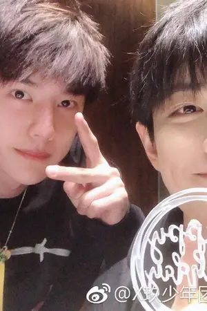 ปกนิยาย น้องหรือผัว #ป๋อจ้าน