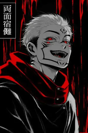 ปกนิยาย Fic Jujutsu kaisen [Oc] ทะลุมิติมาหาหลัว!!!