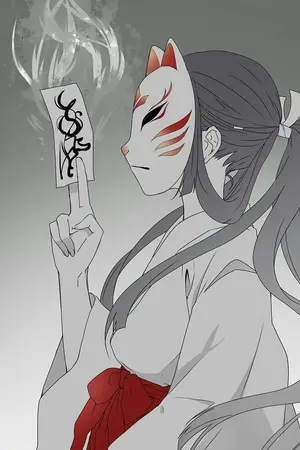 ปกนิยาย ~ Kimetsu no yaiba x oc ~ จากอดีตกาล