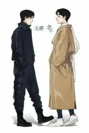 ปกนิยาย มีเพื่อนเป็นผีแล้วไงว่ะ