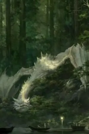 ปกนิยาย My Dragon (jaedo)