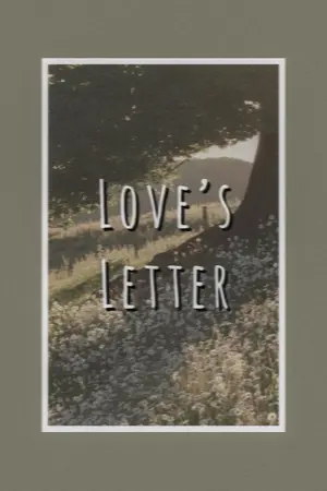 ปกนิยาย [END] Love's Letter จดหมาย(สื่อ)รัก [Yaoi]