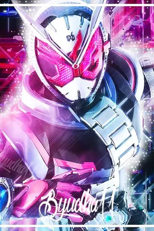 ปกนิยาย kamen rider 3 close the generation