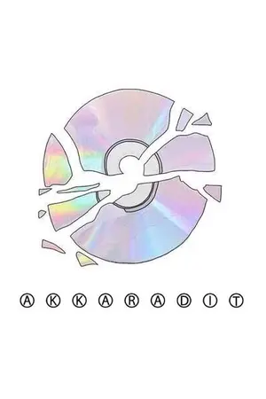 ปกนิยาย Akkaradit #อัคราดิษฐ์