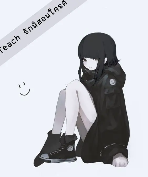 จะเลือกใครเป็นพระเอก