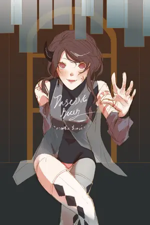 ปกนิยาย (Fic tower of god) =+ที่หน้าต่างบานนั้น+=