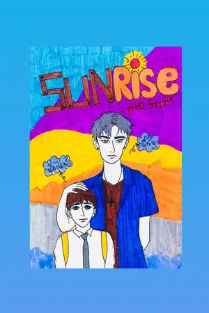 ปกนิยาย SunRise The Story หากดวงอาทิตย์ขึ้นทางทิศตะวันตก