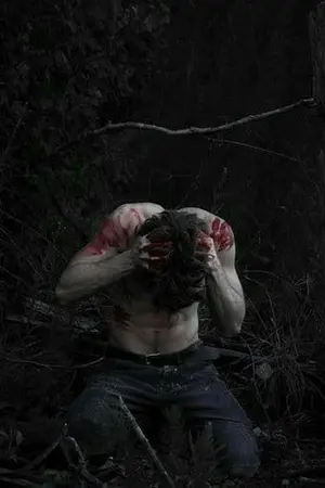 ปกนิยาย ทฤษฎีการจ้องตา