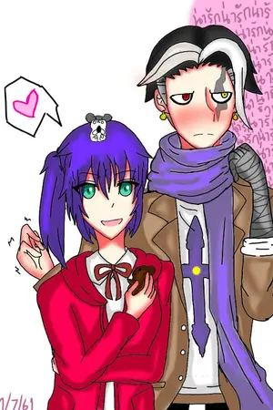 ปกนิยาย (Fic Danganronpa) เราลองมาคบกันดูดีไหม? (ทดลอง)