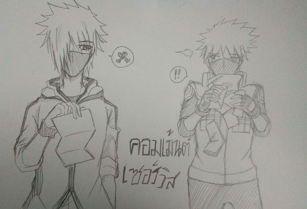 มาเลือกพระเอกกานนนนนนนน