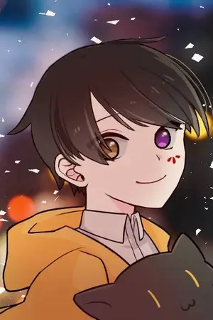 ปกนิยาย ผจญภัยในโลกเหนือธรรมชาติ