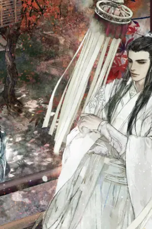 ปกนิยาย [นิยายแปล] ราชันในม่านอัสดง