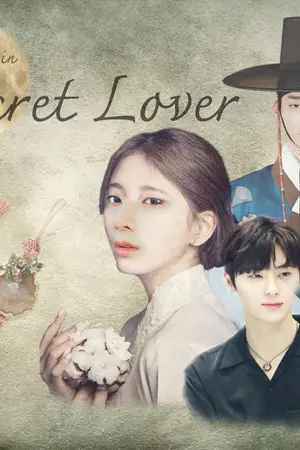 ปกนิยาย Secret Lover #minhyunbin (HxM) (fem)